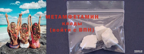 круглые Касимов