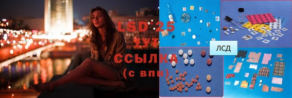 мдпв Карталы