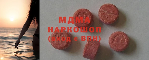 мефедрон мука Каменка