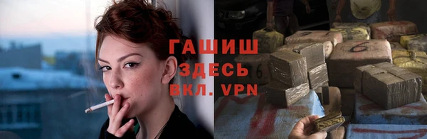 эйфоретик Карпинск