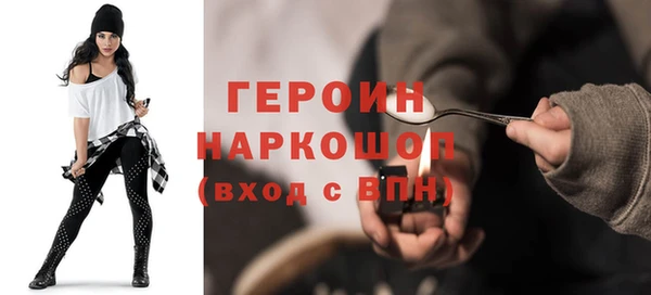 круглые Касимов