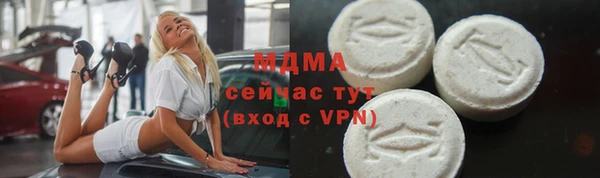 мефедрон мука Каменка