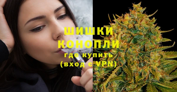 герыч Каменногорск