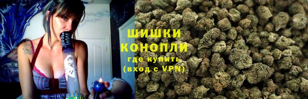 мефедрон мука Каменка