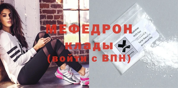 круглые Касимов