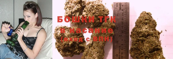 герыч Каменногорск