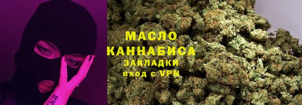 mix Каменск-Шахтинский