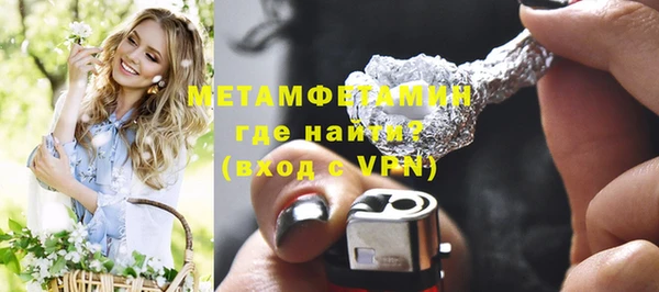 мдпв Карталы