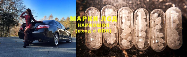 мефедрон мука Каменка