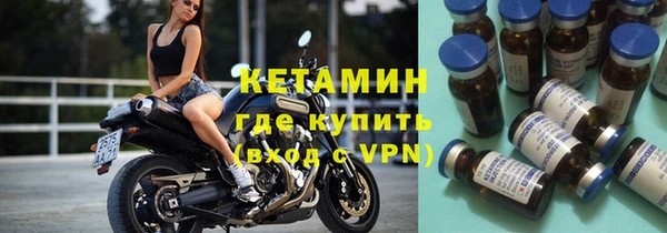 мефедрон мука Каменка