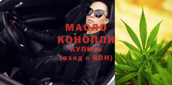 круглые Касимов