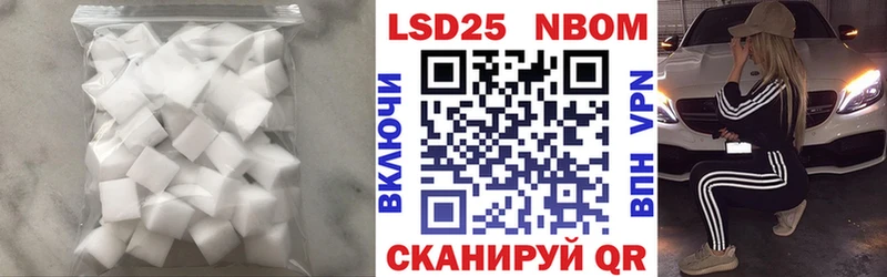 Купить где  Джанкой  ЛСД экстази ecstasy 